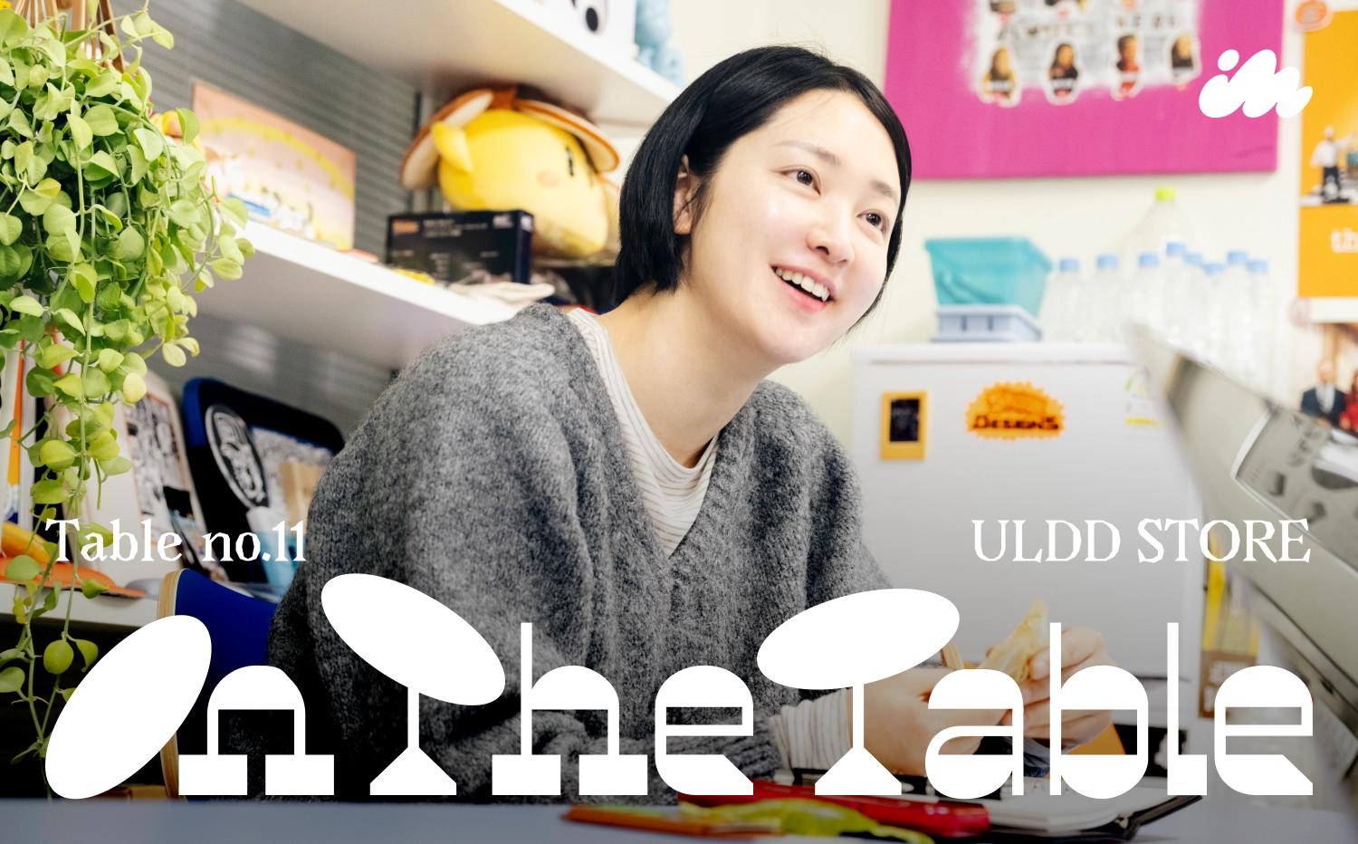 오늘의 인사이트 썸네일